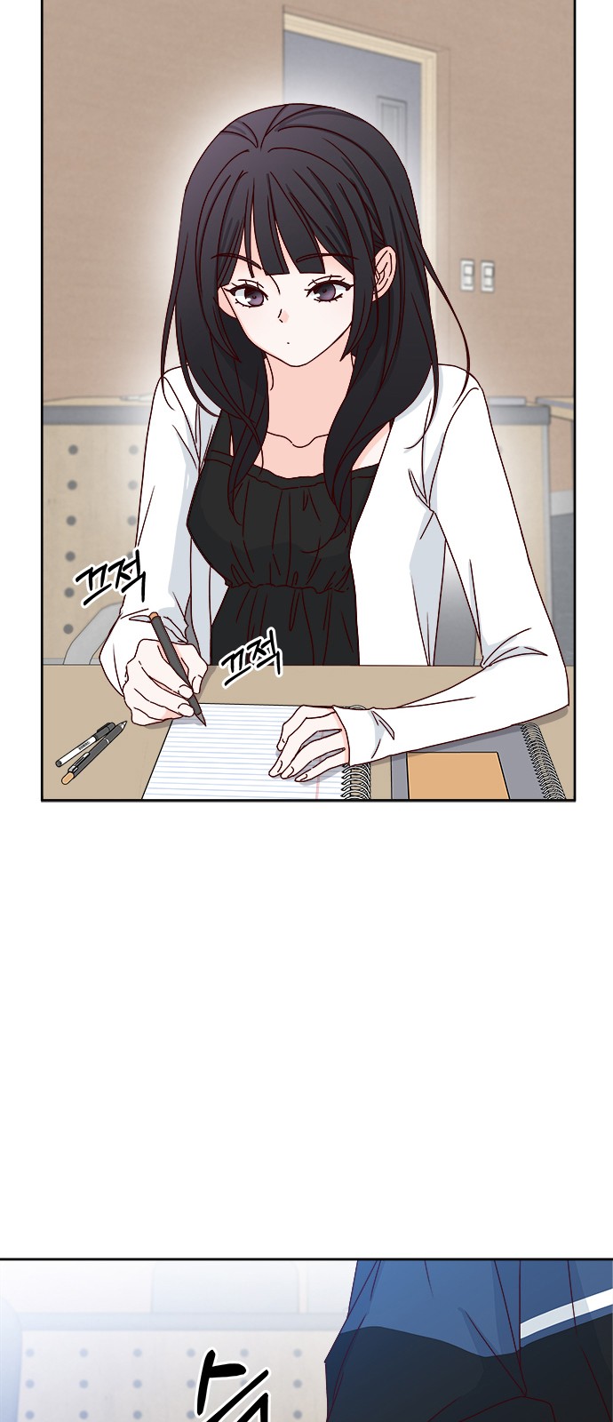 48 페이지