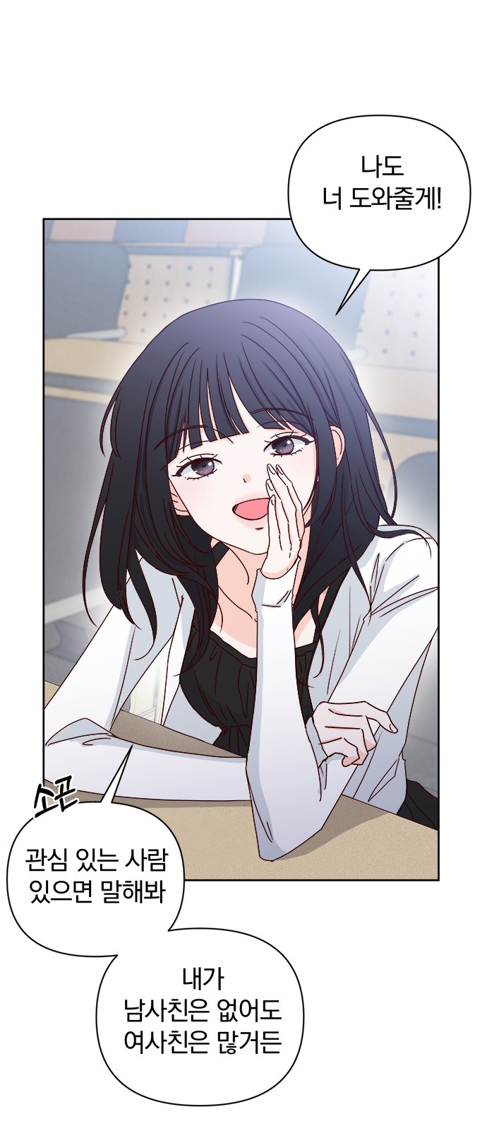59 페이지