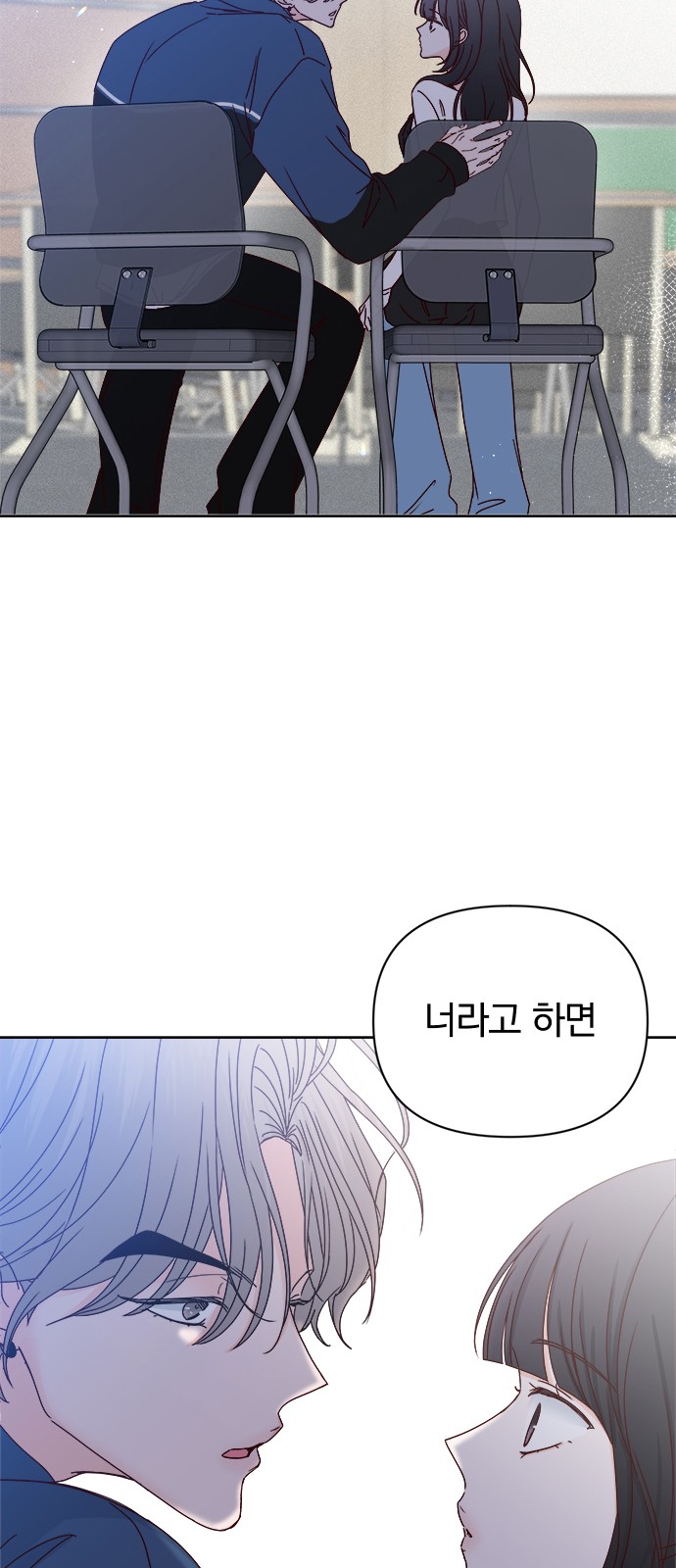 65 페이지