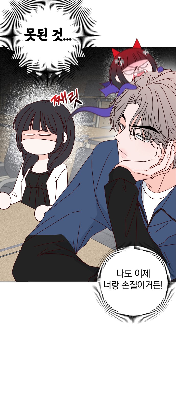 25 페이지