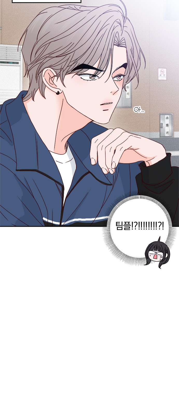 28 페이지