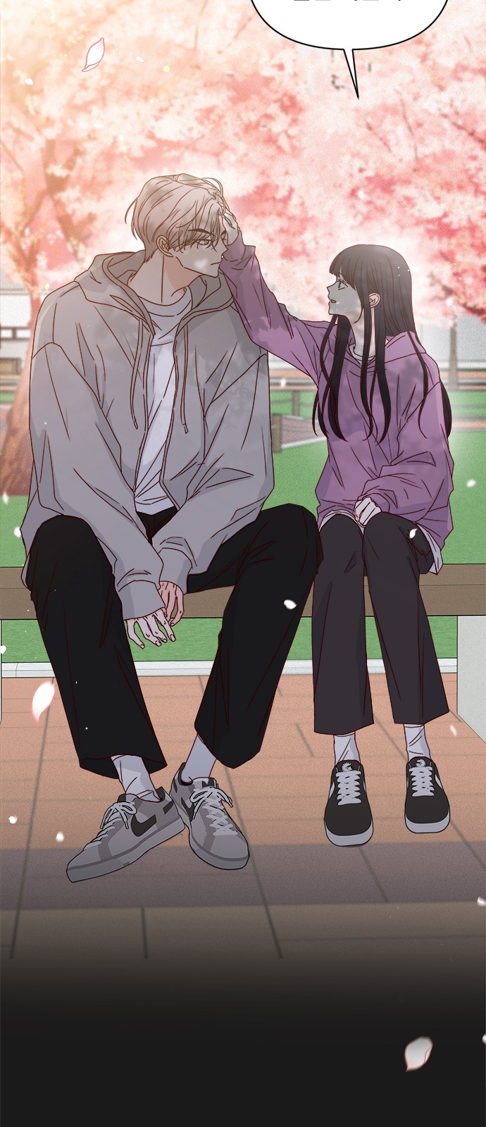 55 페이지