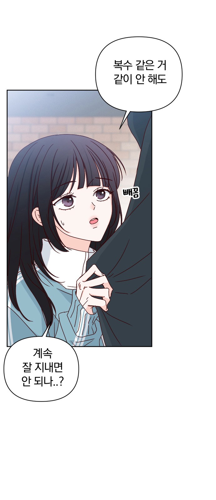 63 페이지
