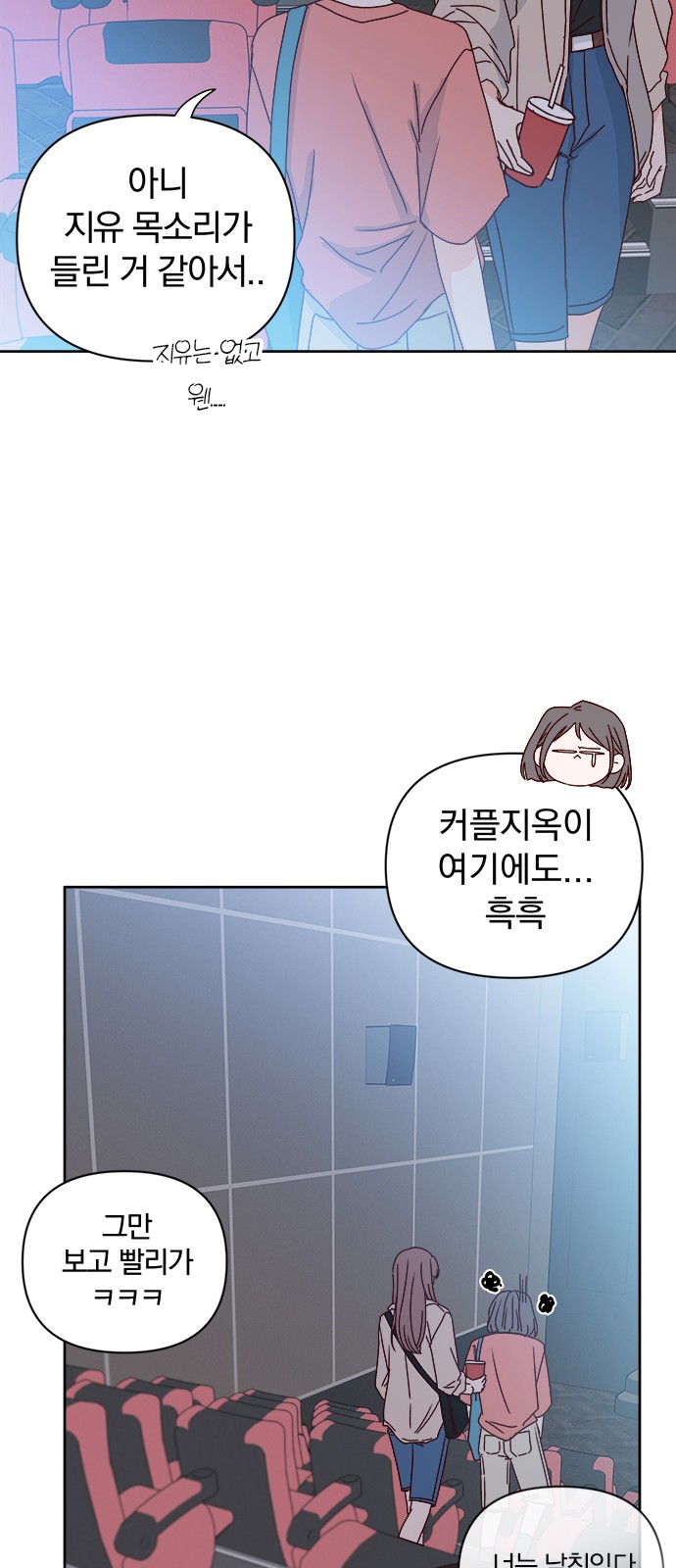 72 페이지