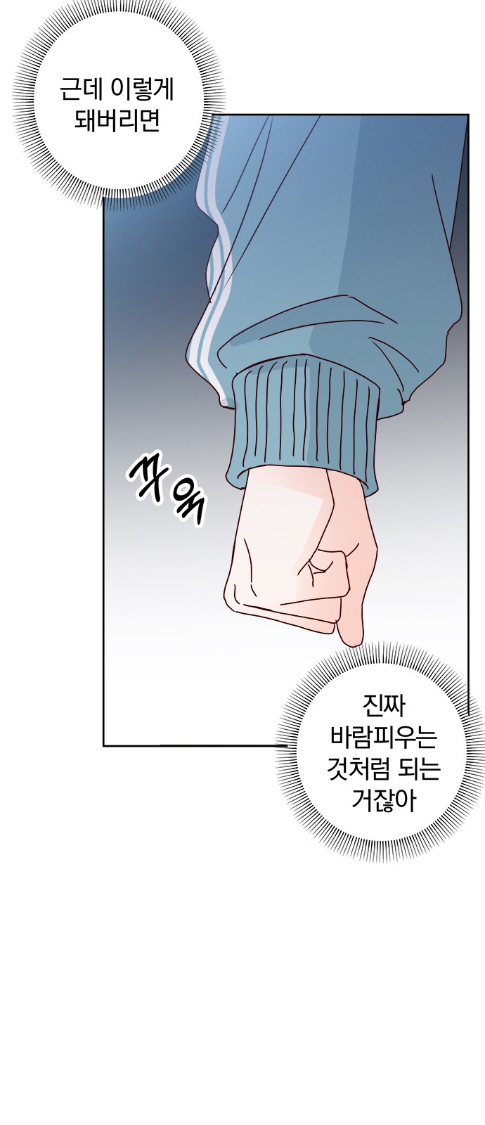 17 페이지