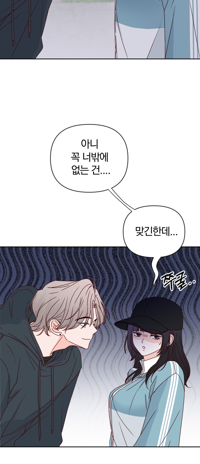 27 페이지
