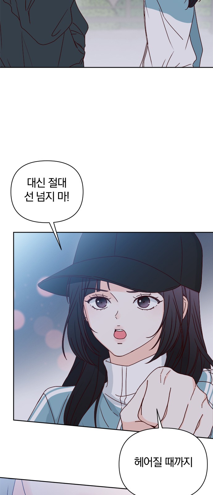 33 페이지