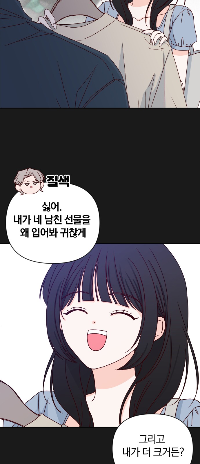 44 페이지