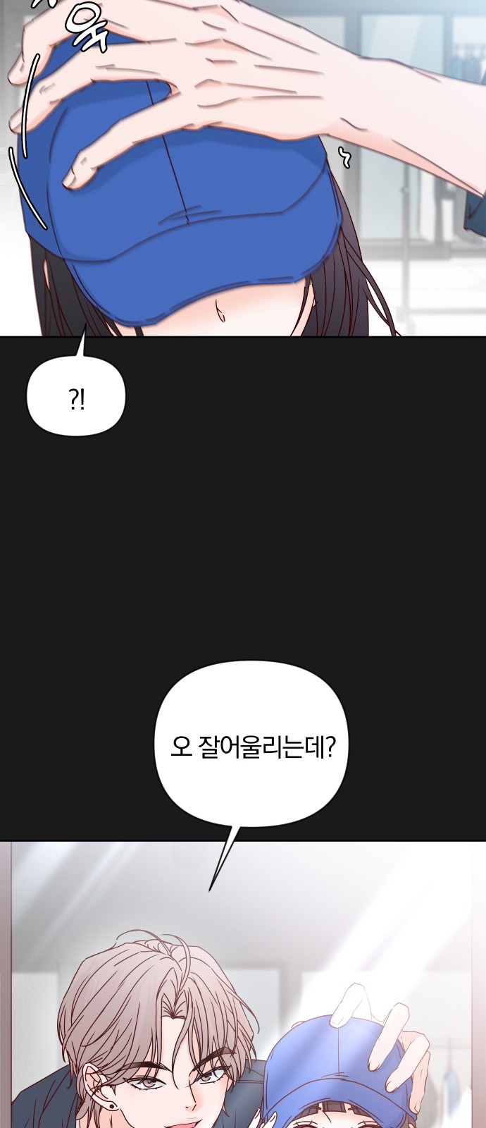 57 페이지