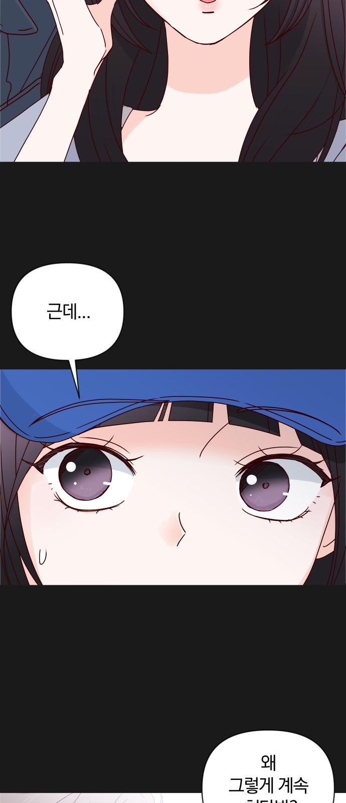 59 페이지