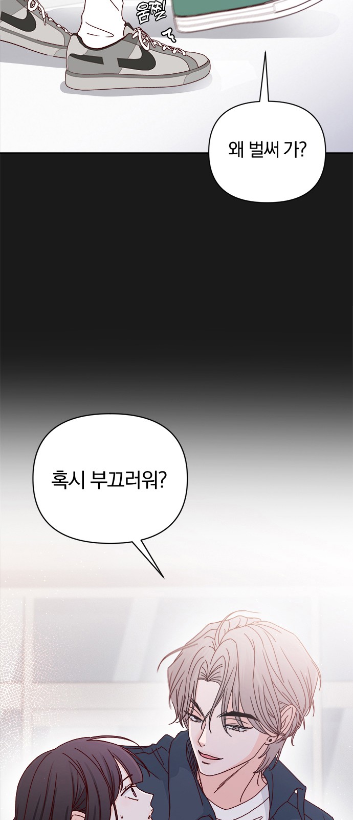 65 페이지
