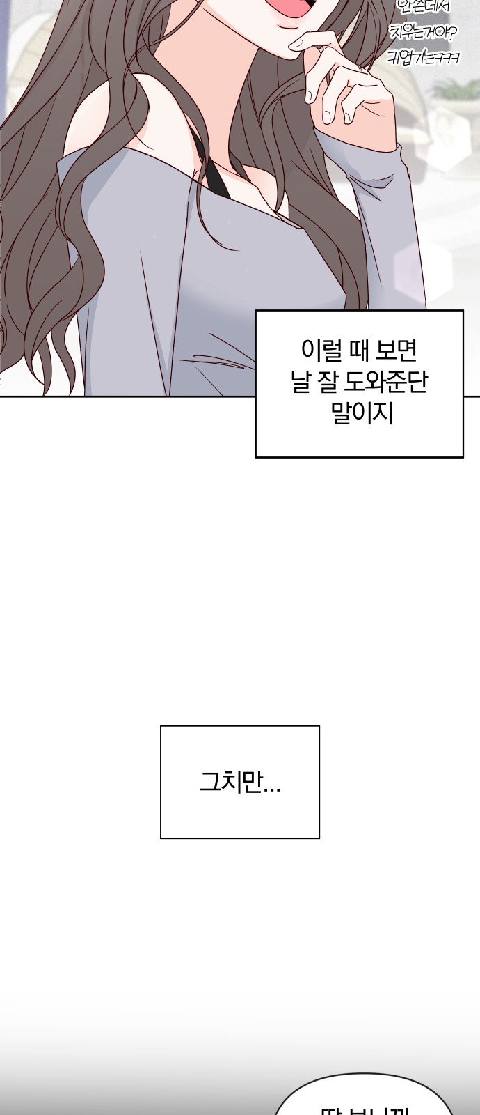 75 페이지