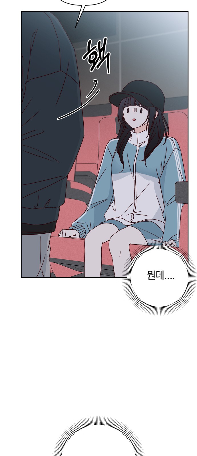 8 페이지