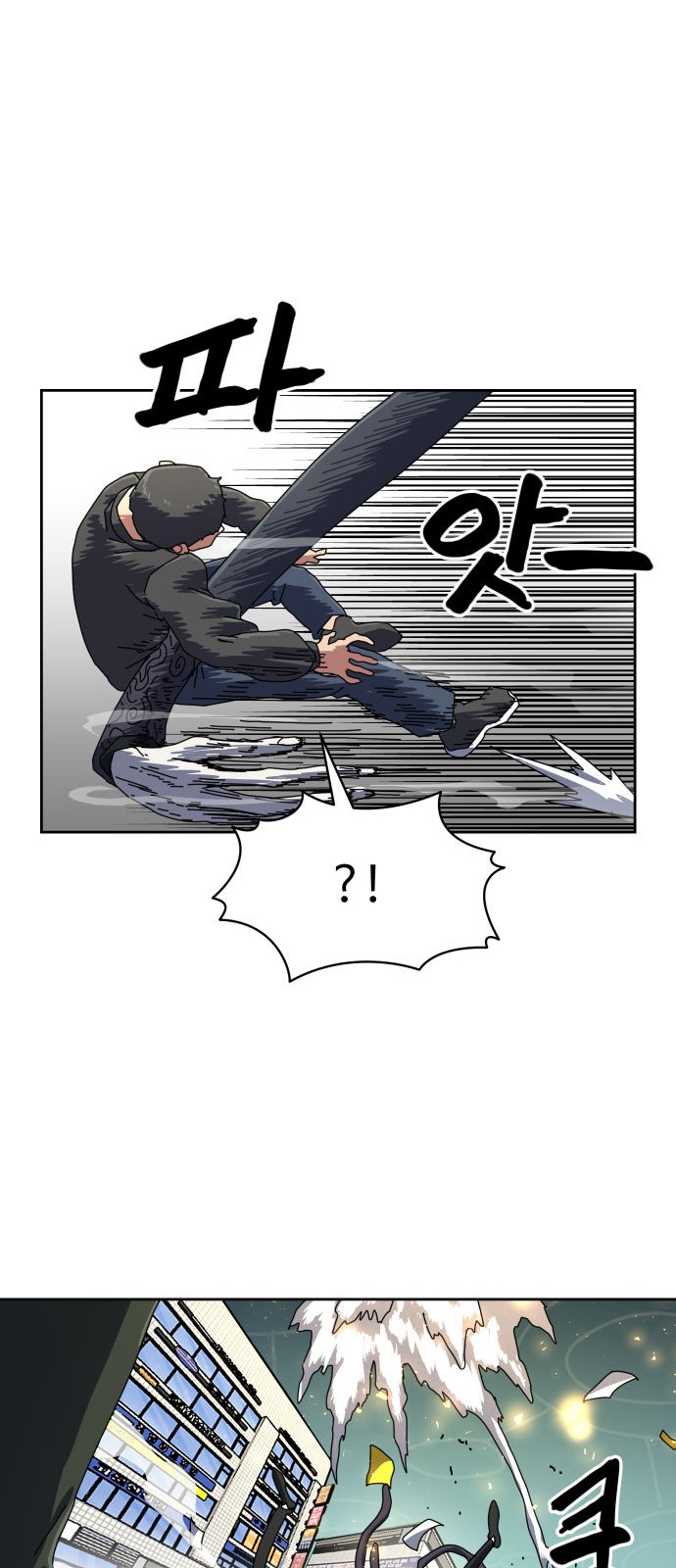 122 페이지