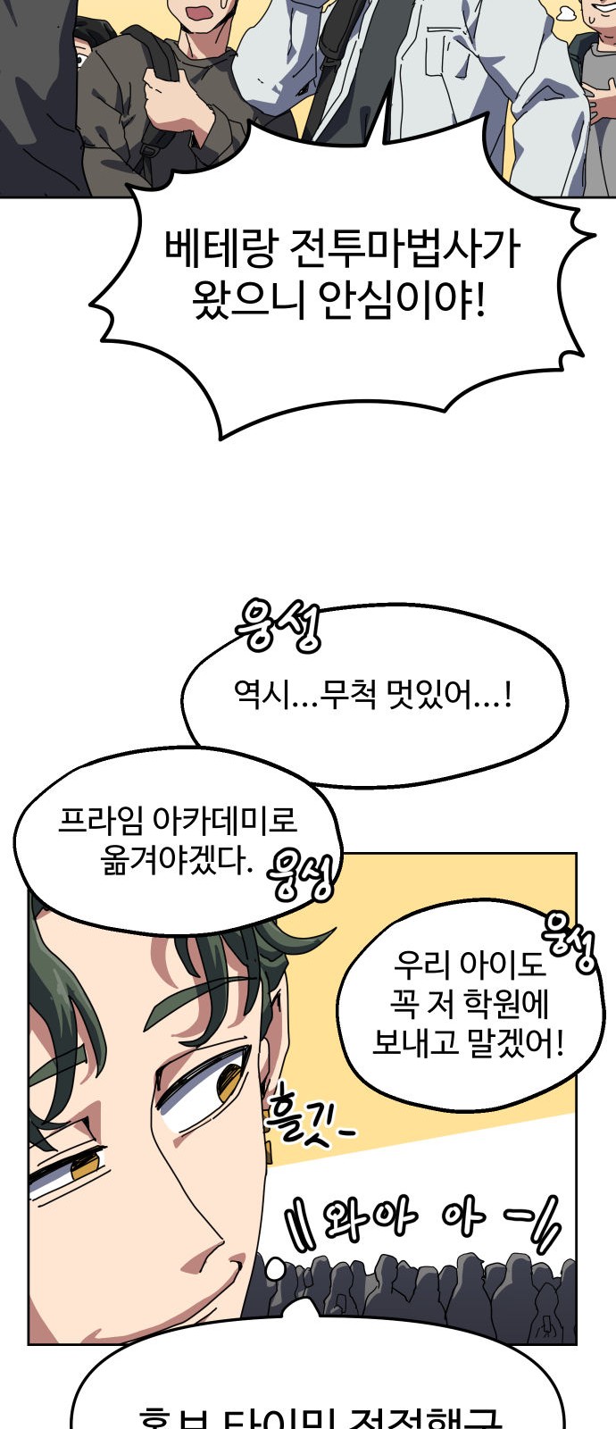125 페이지