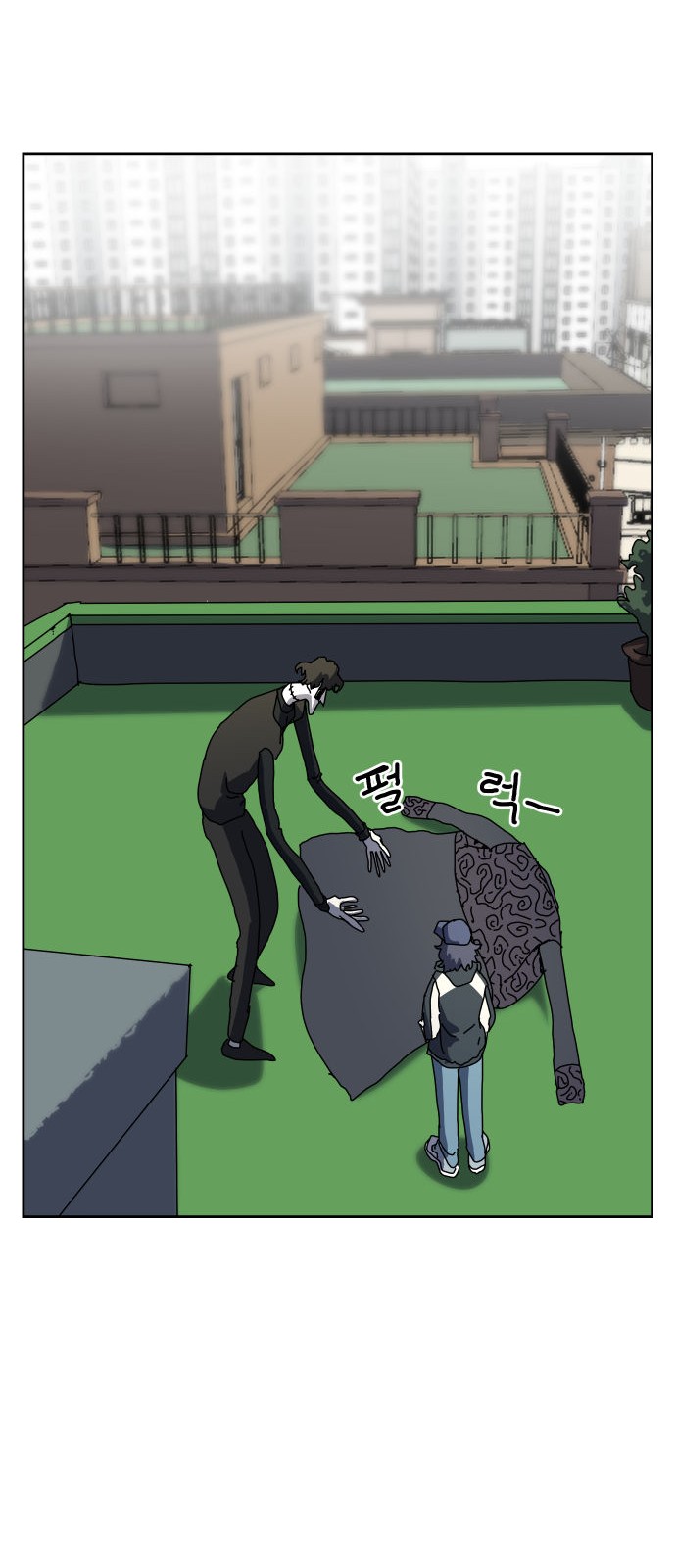 46 페이지