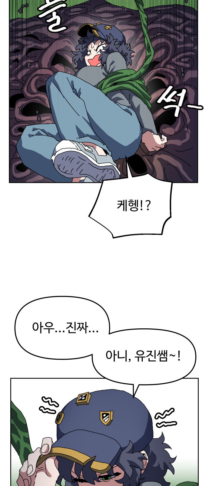 75 페이지