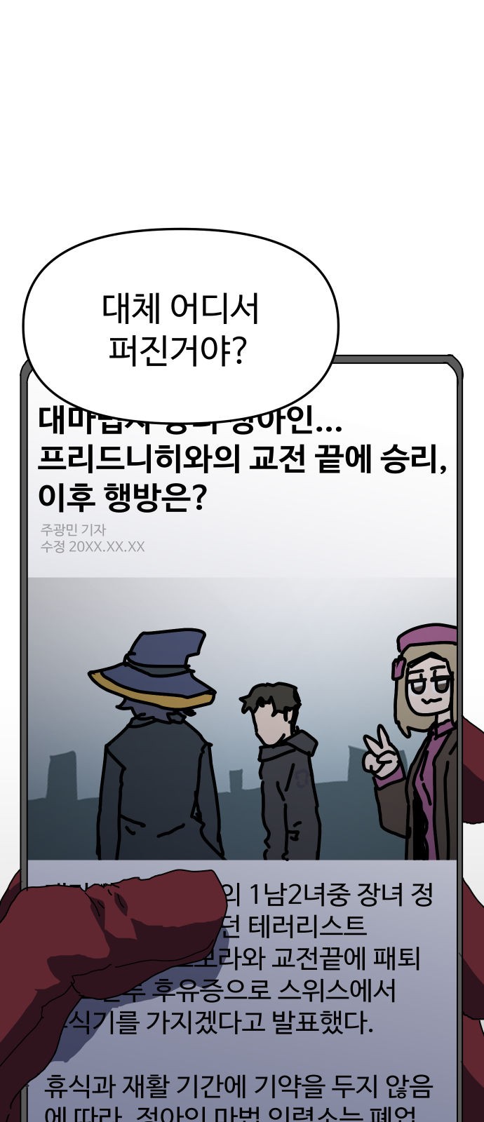1 페이지