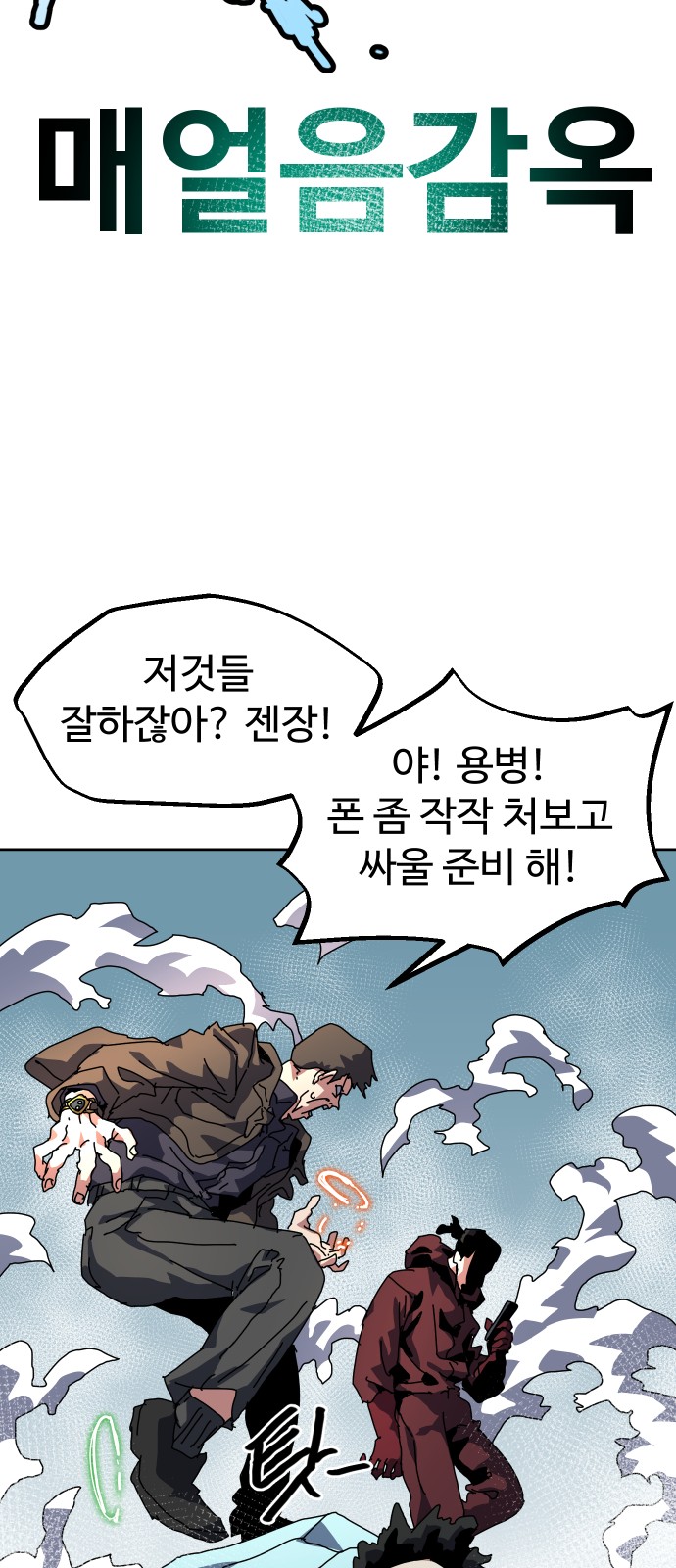 16 페이지