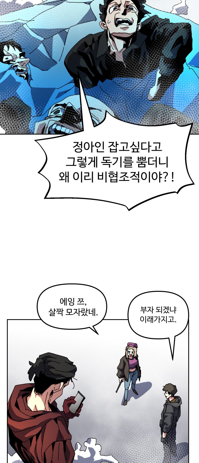 17 페이지