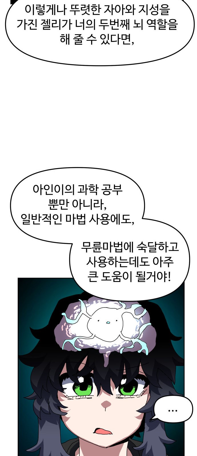 47 페이지