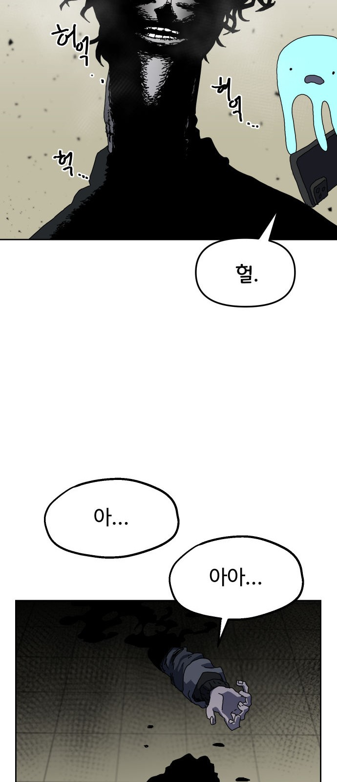 22 페이지