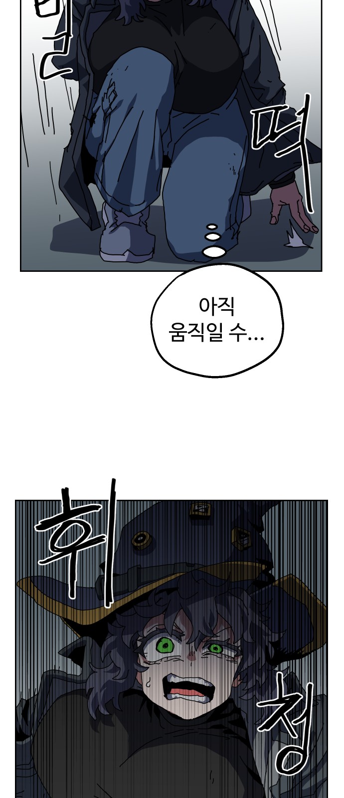30 페이지