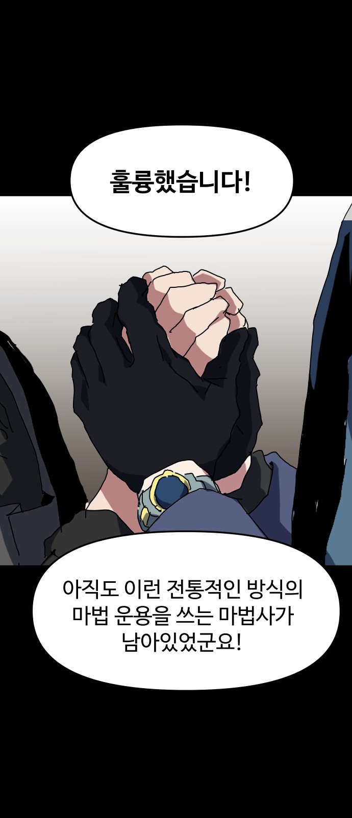40 페이지
