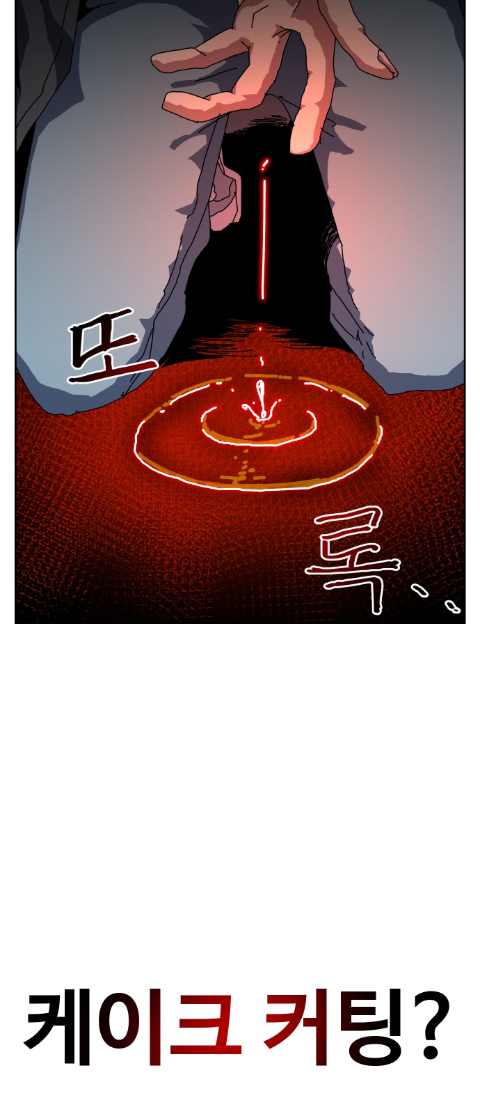 63 페이지