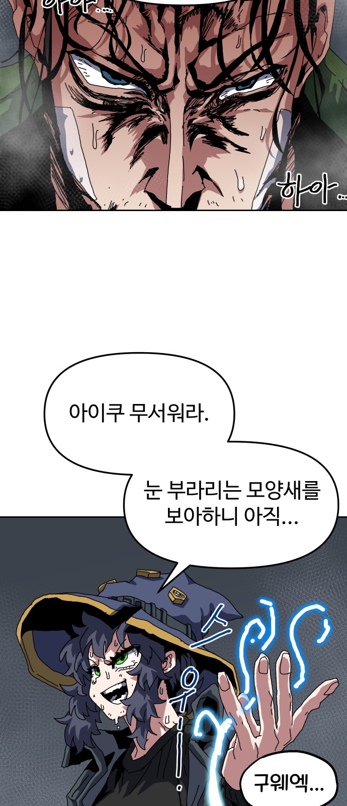 75 페이지