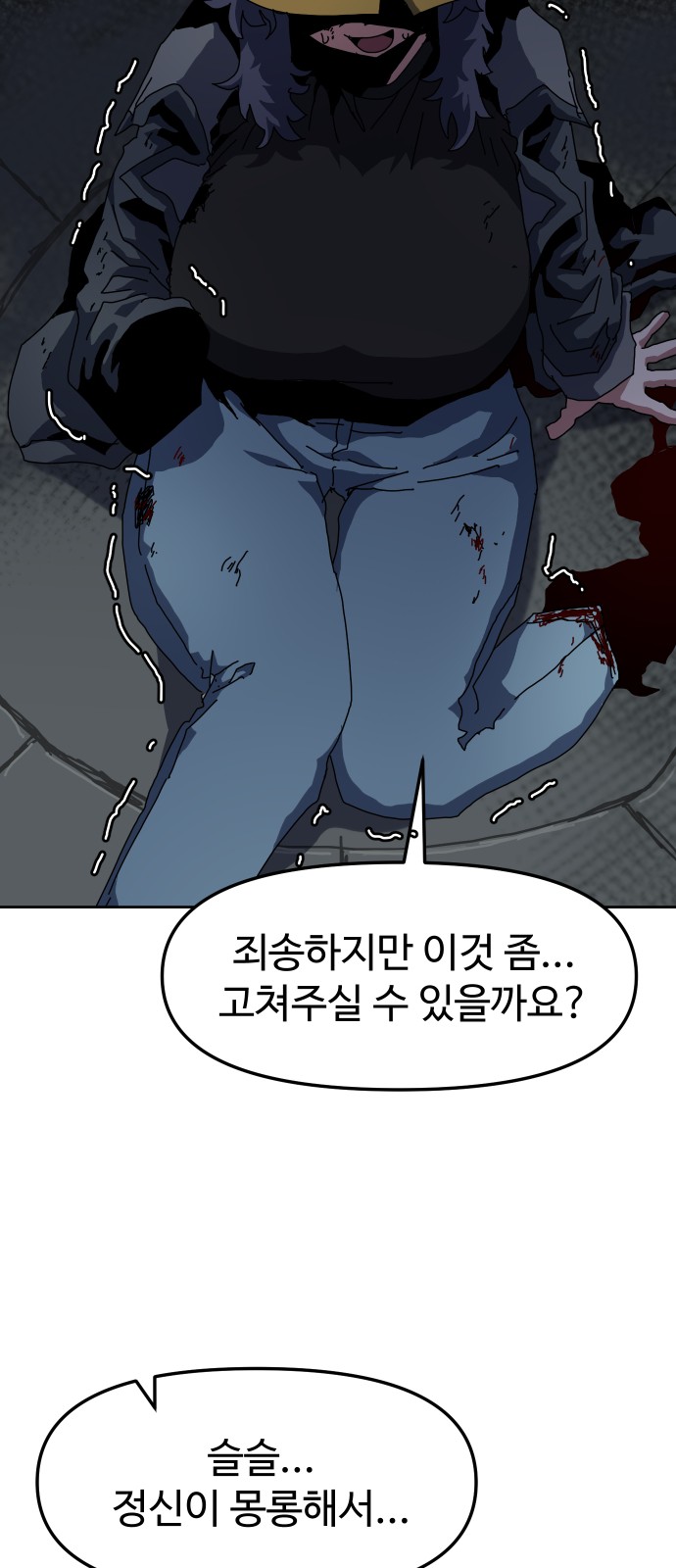 22 페이지