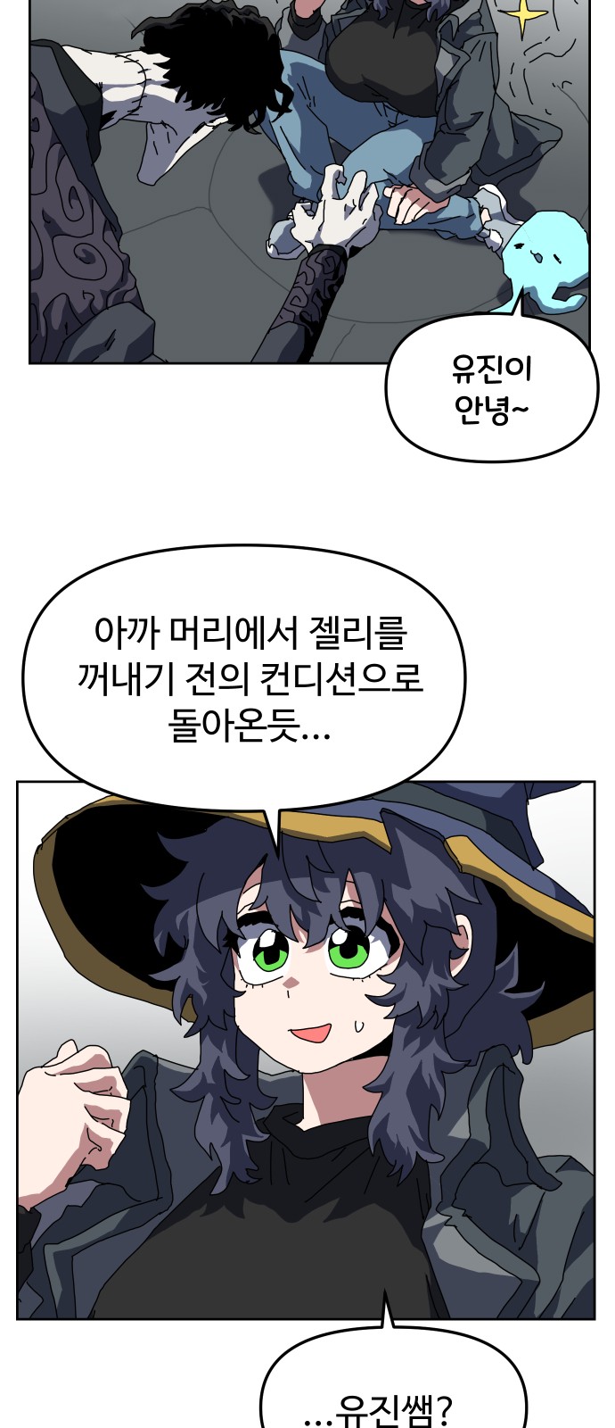 27 페이지