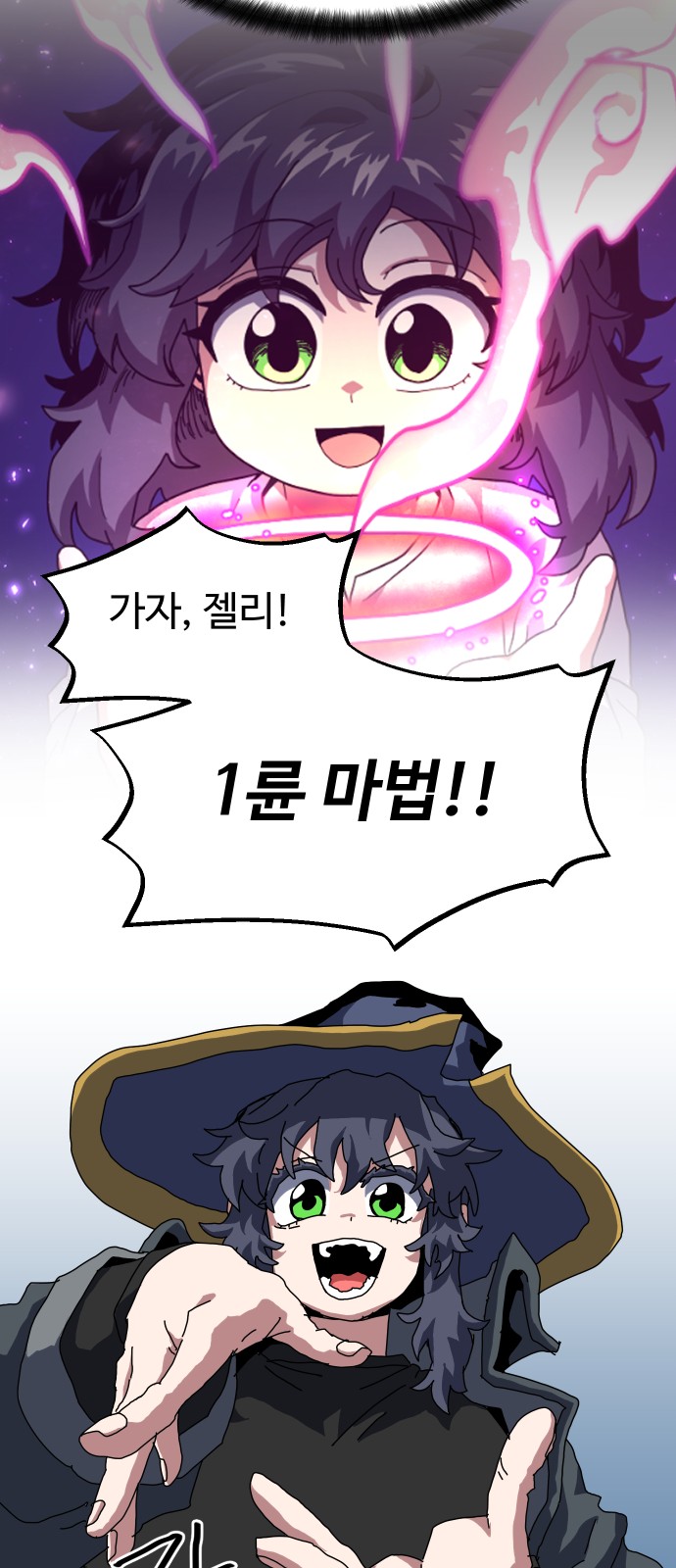 41 페이지