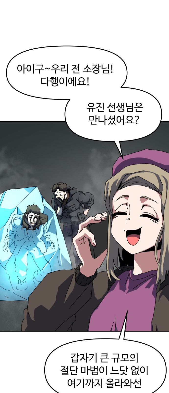 75 페이지