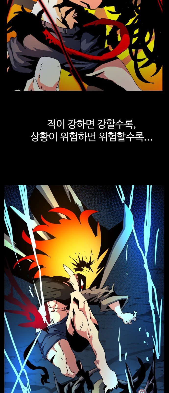 62 페이지