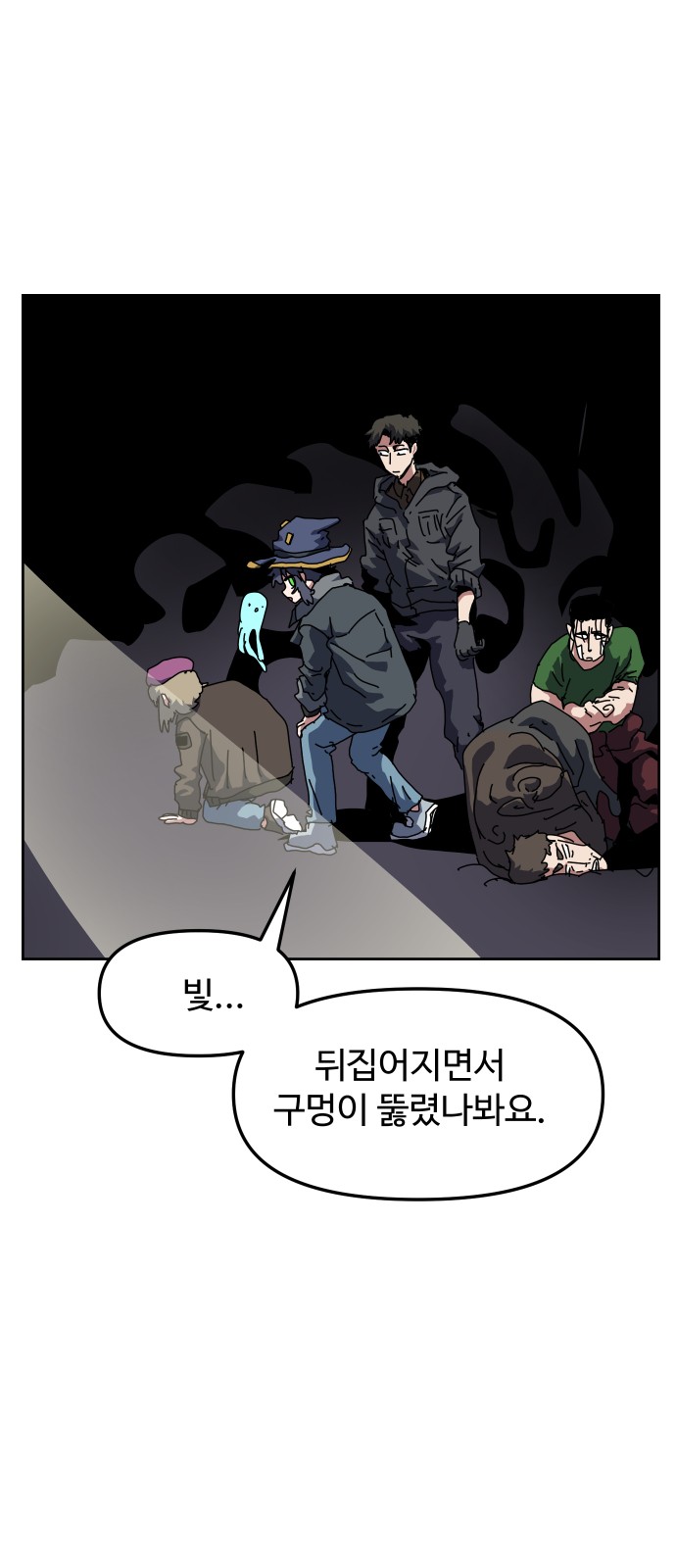 17 페이지