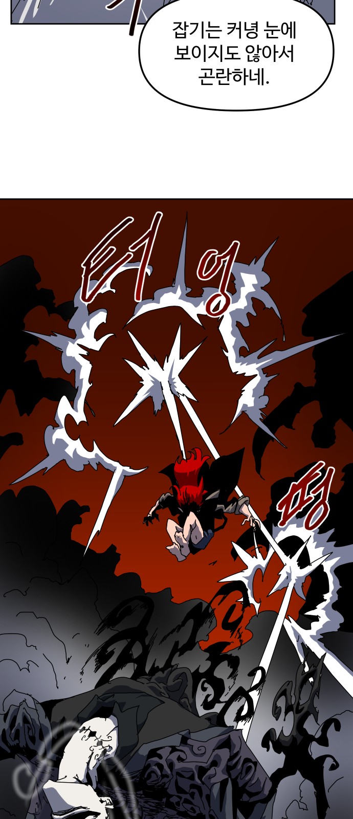 22 페이지
