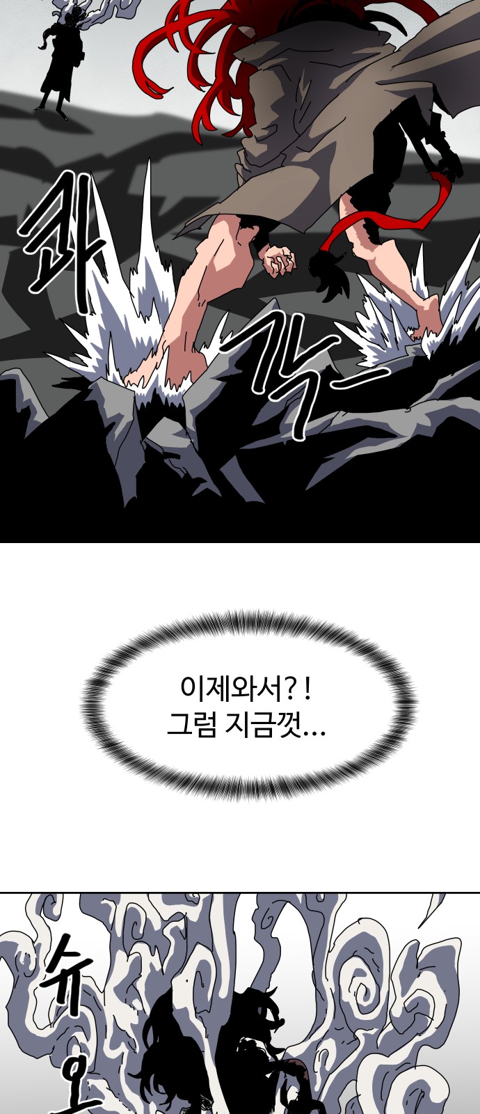 60 페이지