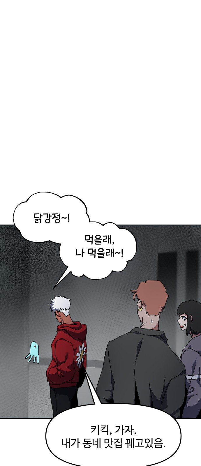 1 페이지