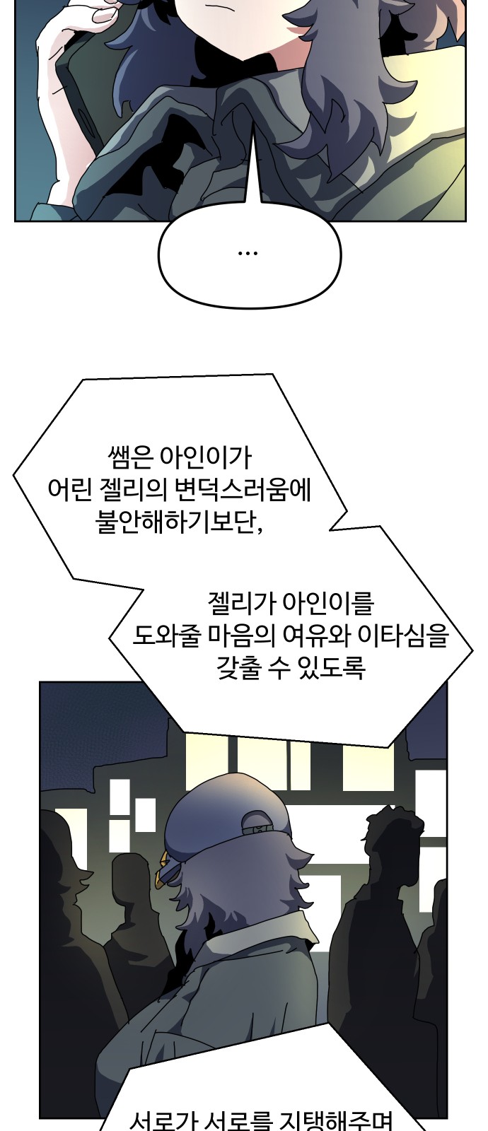 15 페이지