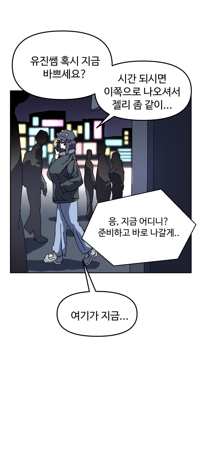 17 페이지