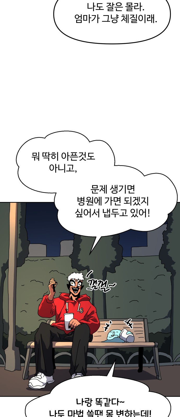 22 페이지