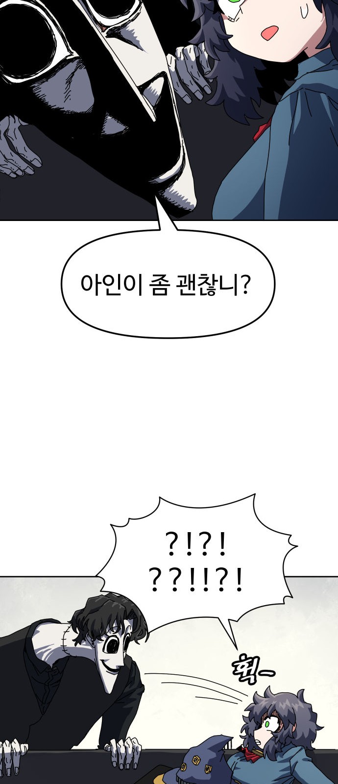22 페이지