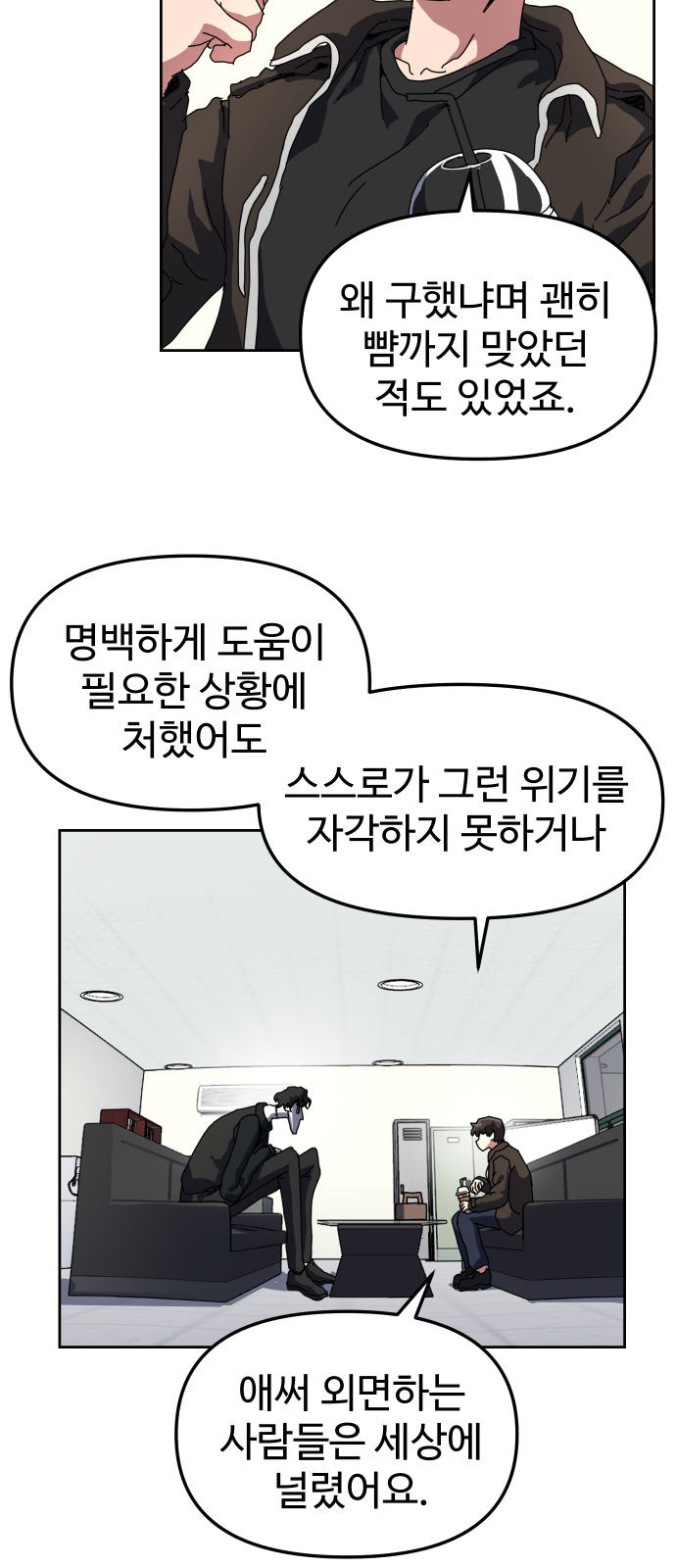 17 페이지