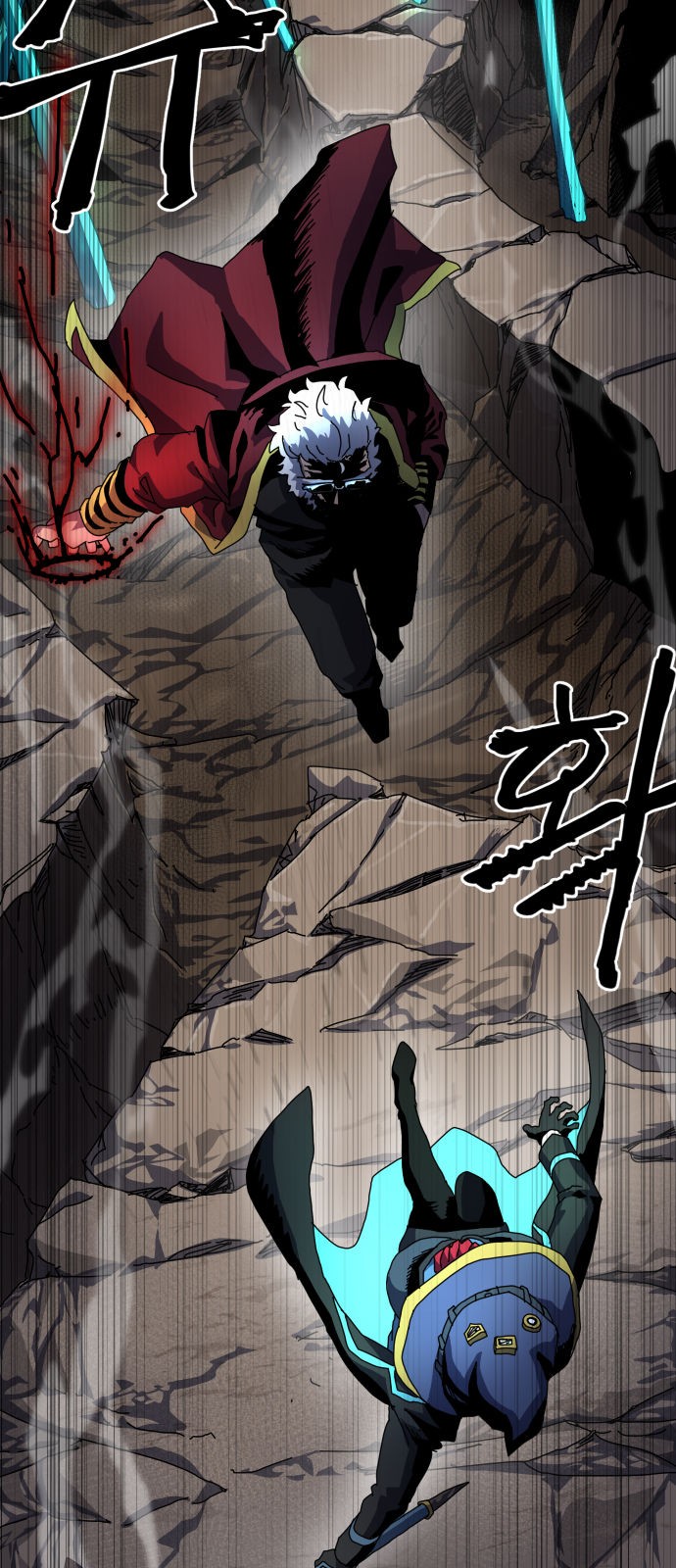 26 페이지