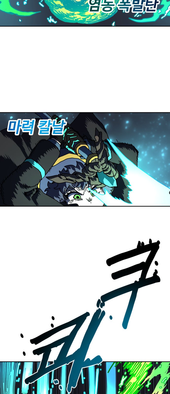 36 페이지