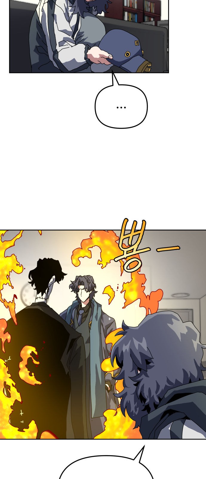 67 페이지