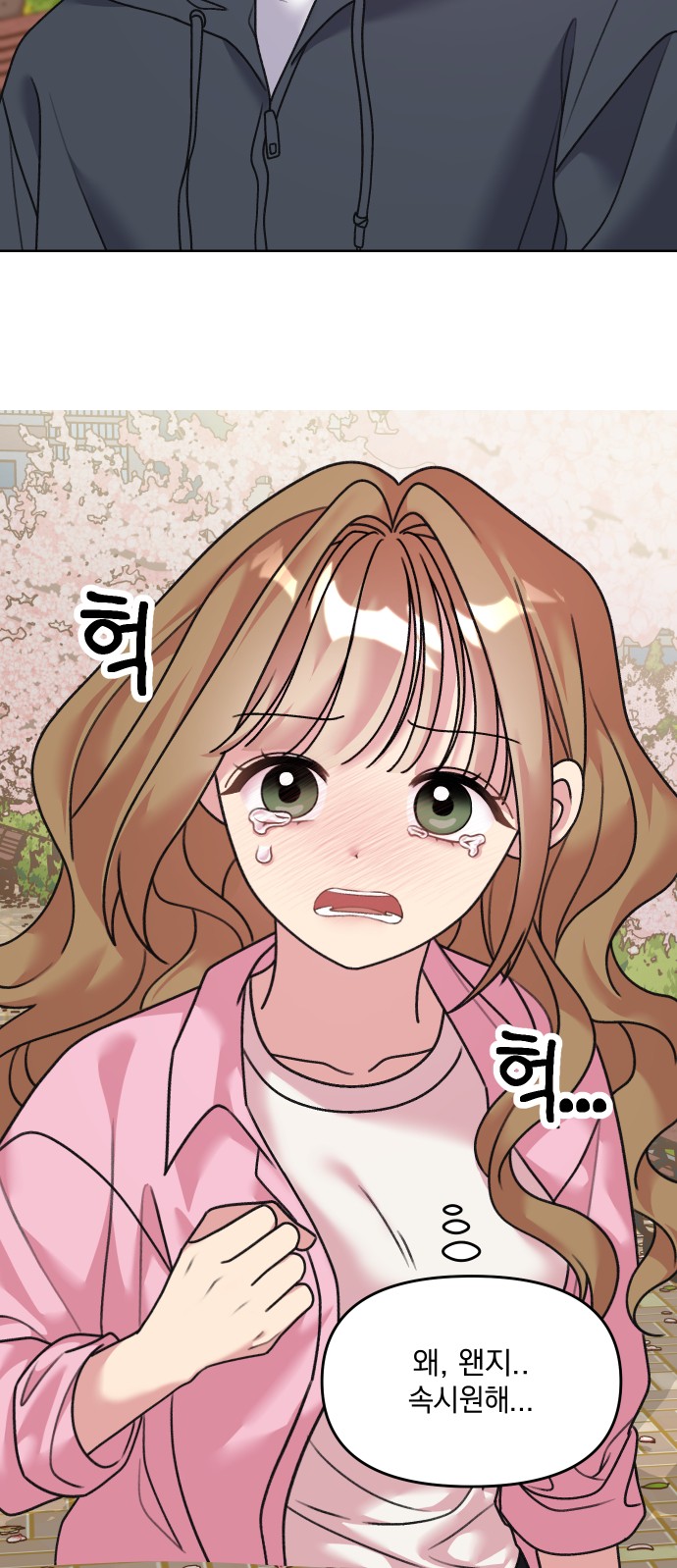 22 페이지