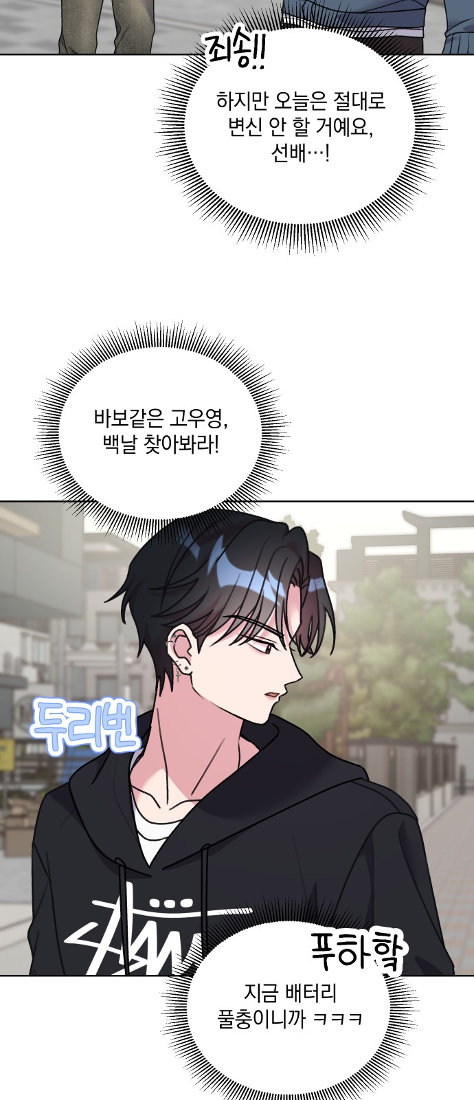 15 페이지