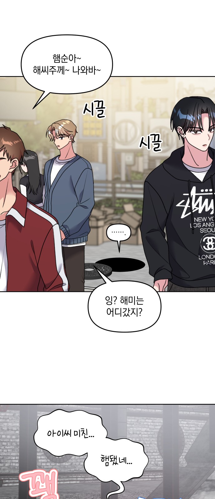 17 페이지